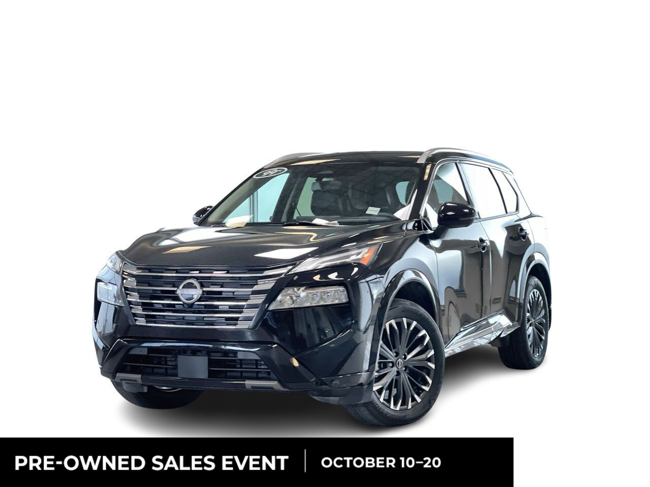 Nissan Rogue 2024