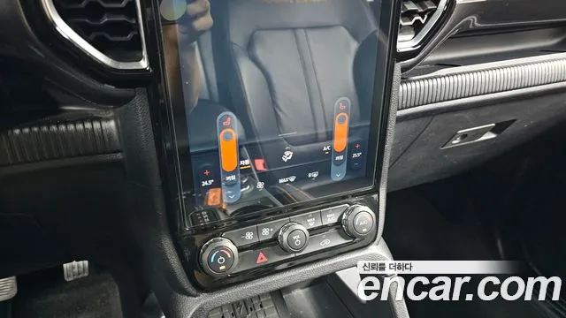 Ford Ranger 2023