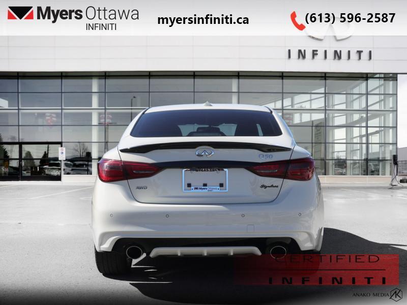 Infiniti Q50 2023