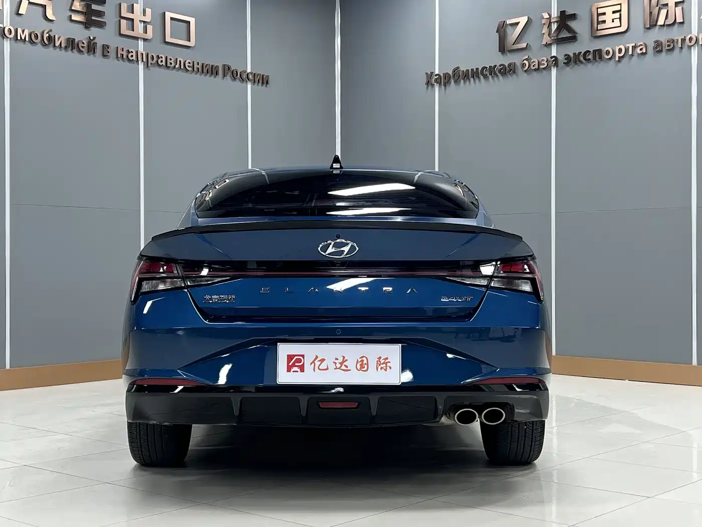 Hyundai Elantra 2023