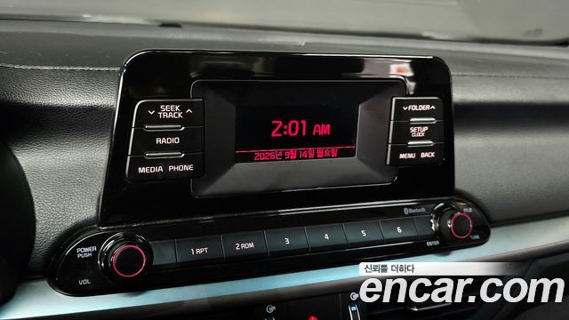 Kia K3 2021