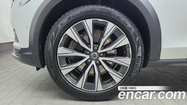 Volvo V90 2021