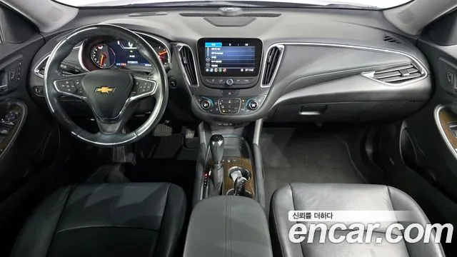 Chevrolet Malibu 2020