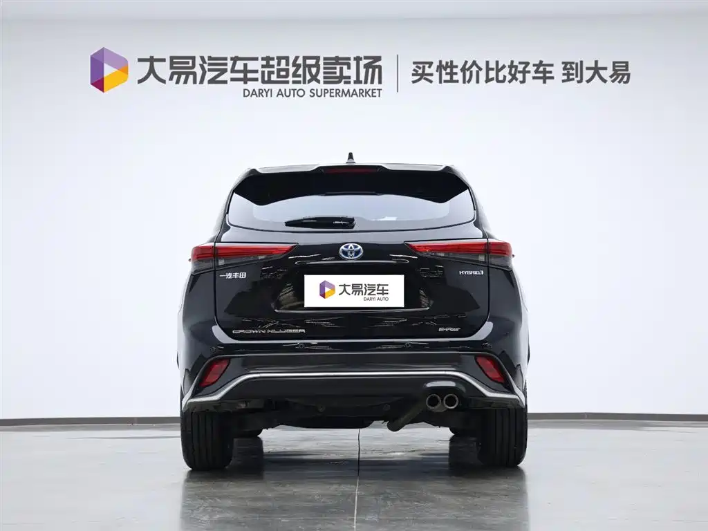 Toyota Crown 2022
