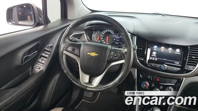 Chevrolet Trax 2020