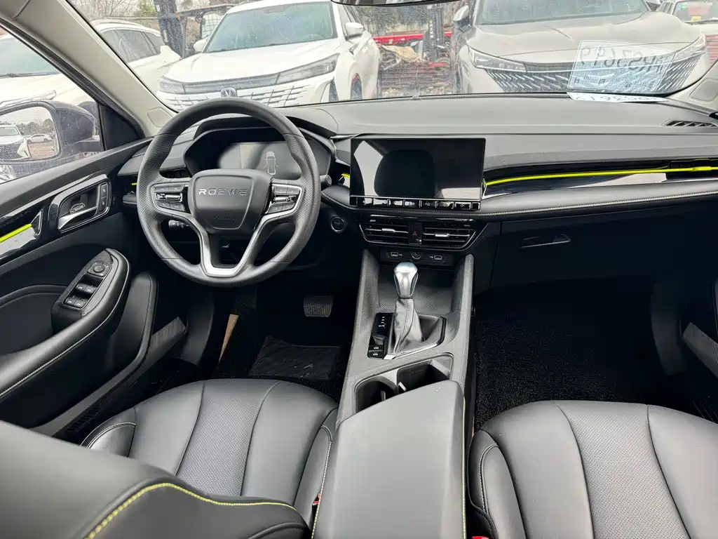 Roewe i5 2021