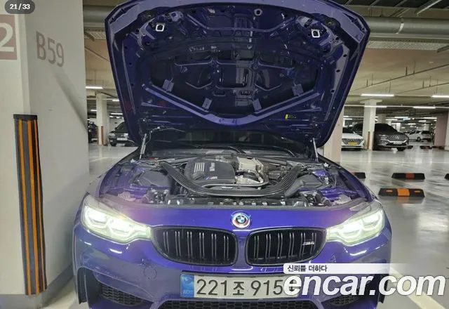 BMW M4 2020