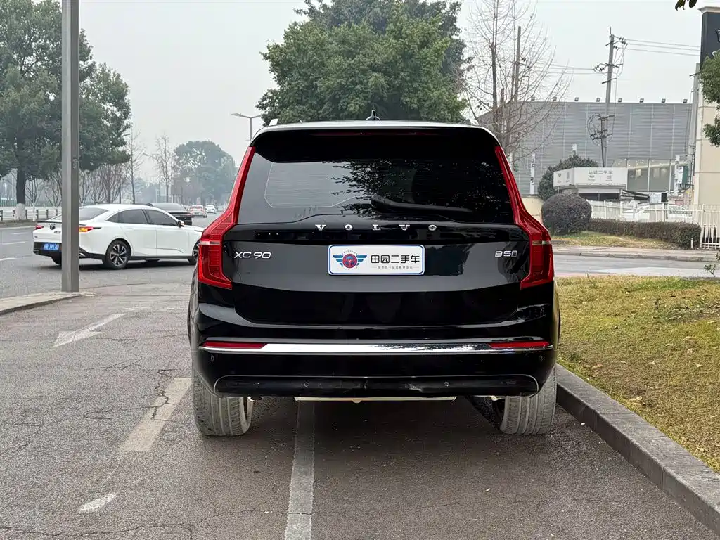 Volvo XC90 2023