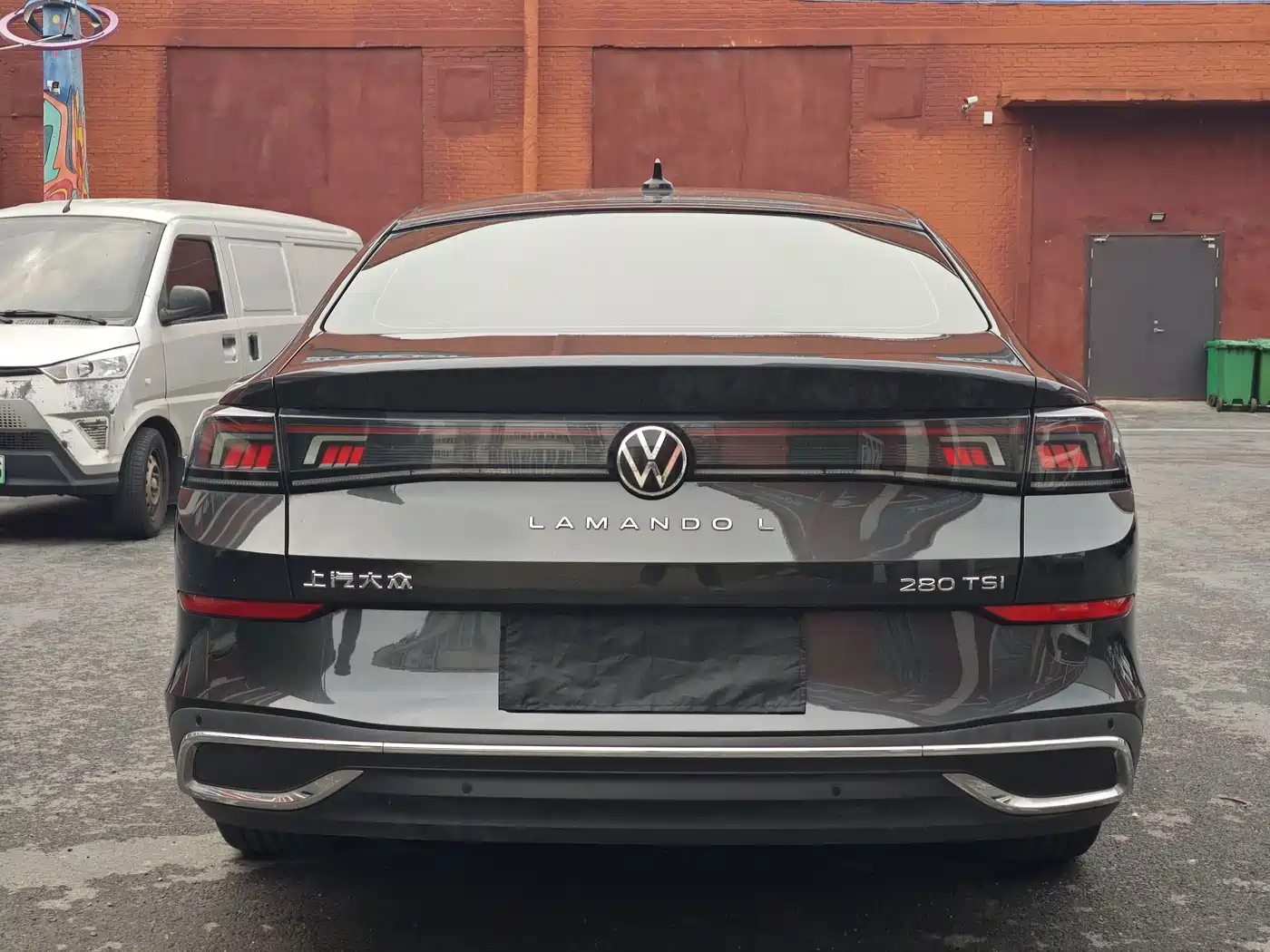 Volkswagen Lamando 2023