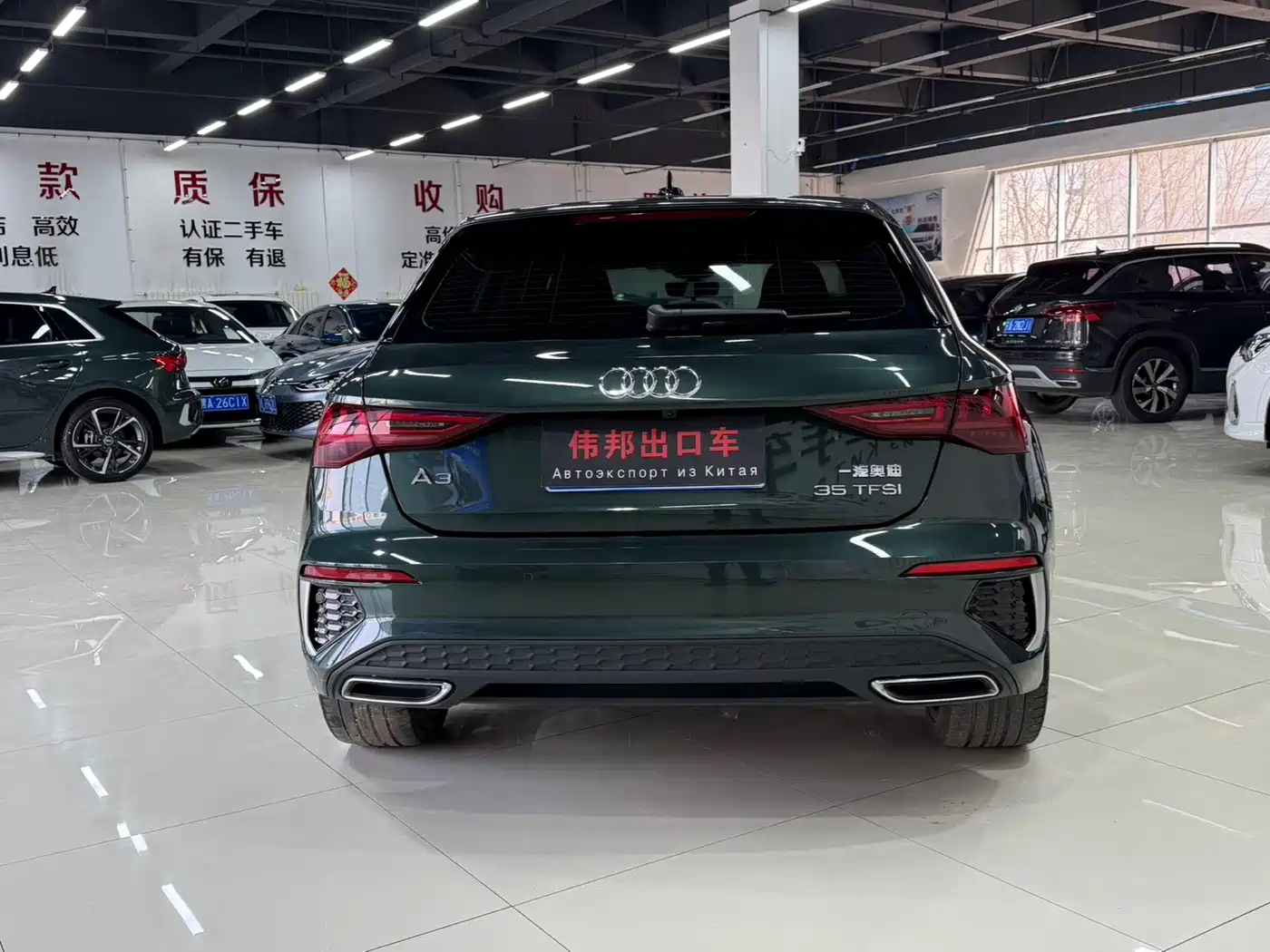 Audi A3 2022