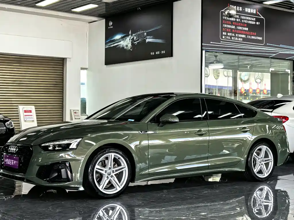 Audi A5 2021