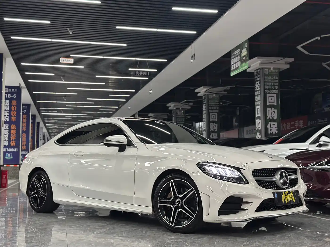 Mercedes-Benz C-Класс 2021