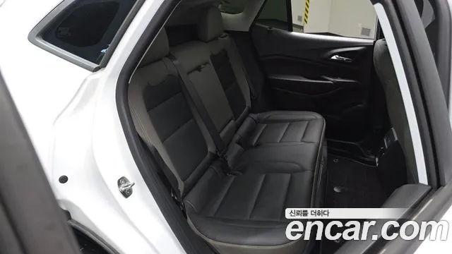 Chevrolet Trax 2023