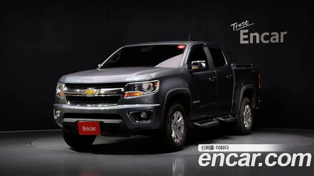 Chevrolet Colorado 2020