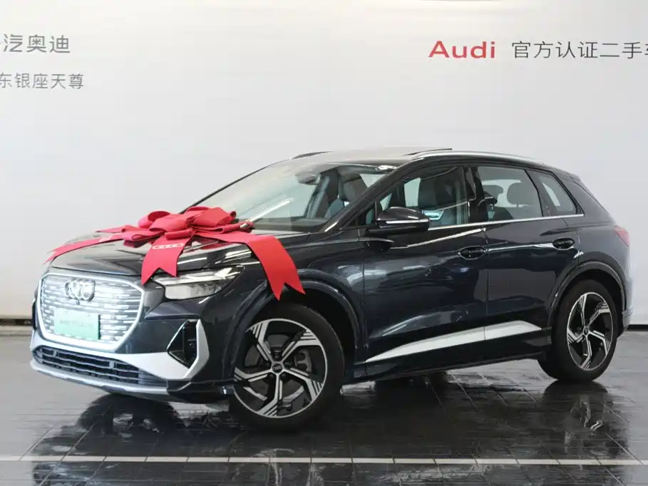 Audi Q4 e-tron 2025