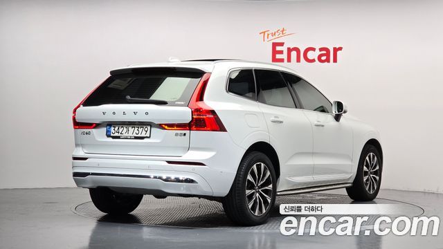 Volvo XC60 2023