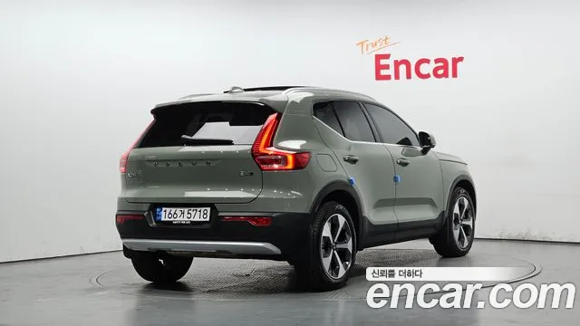Volvo XC40 2023