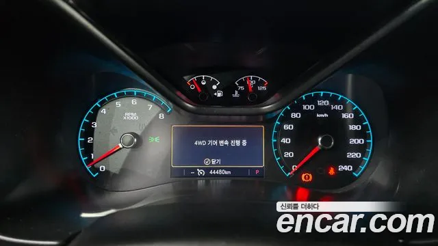 Chevrolet Colorado 2022