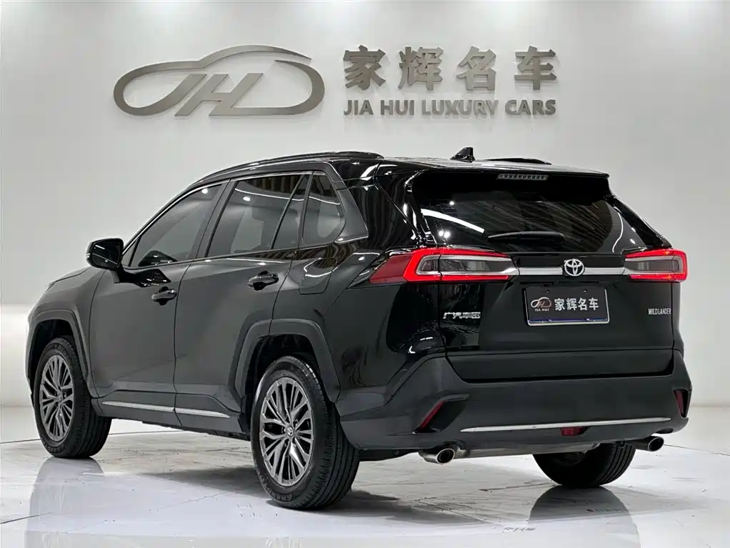 Toyota Wildlander 2023