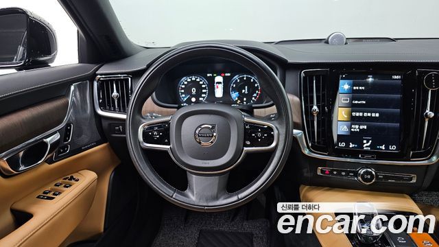 Volvo S90 2021