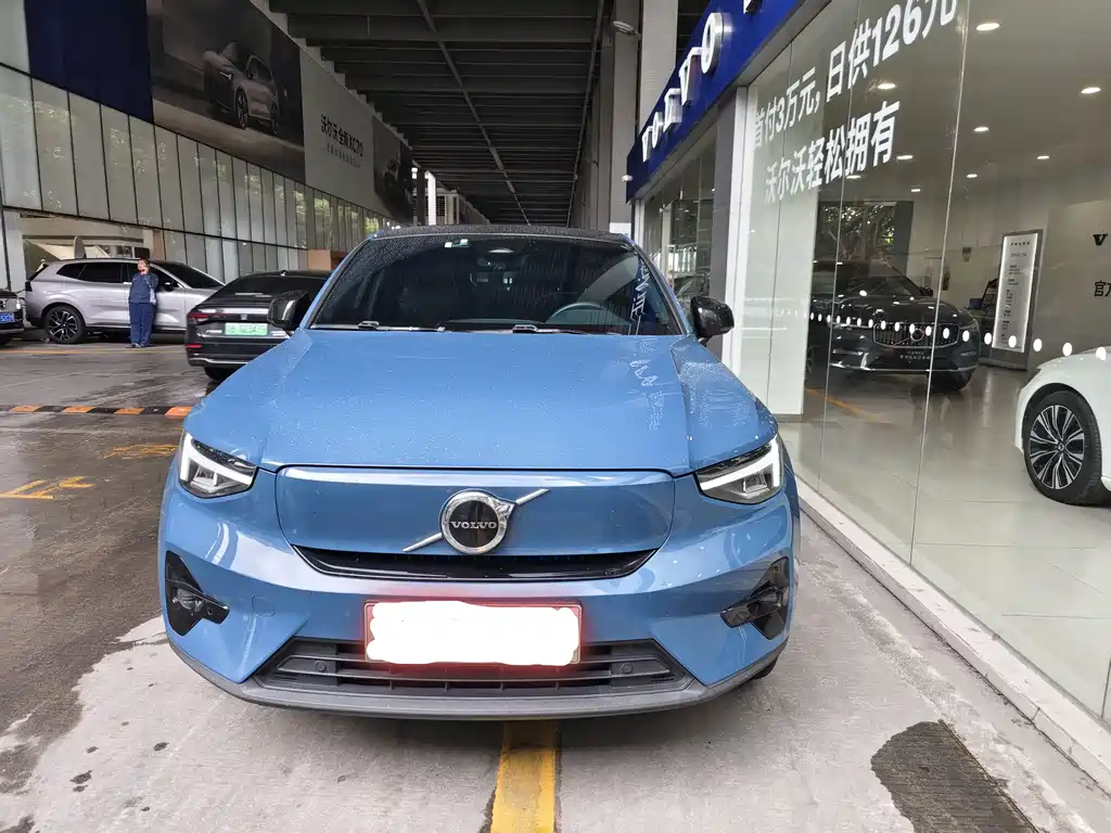 Volvo C40 2023