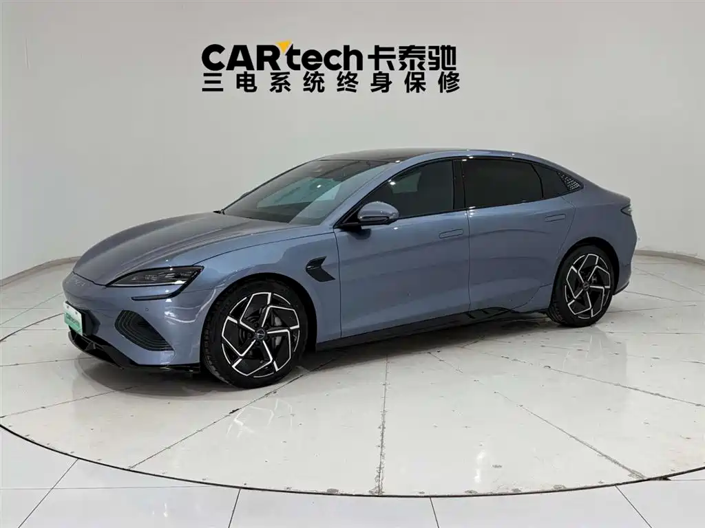 BYD Seal 2023