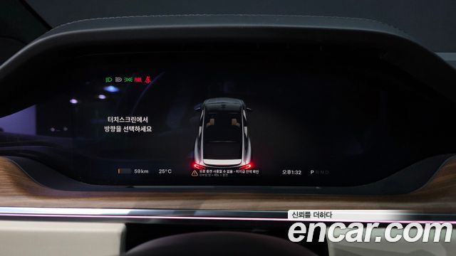Tesla Model X 2026