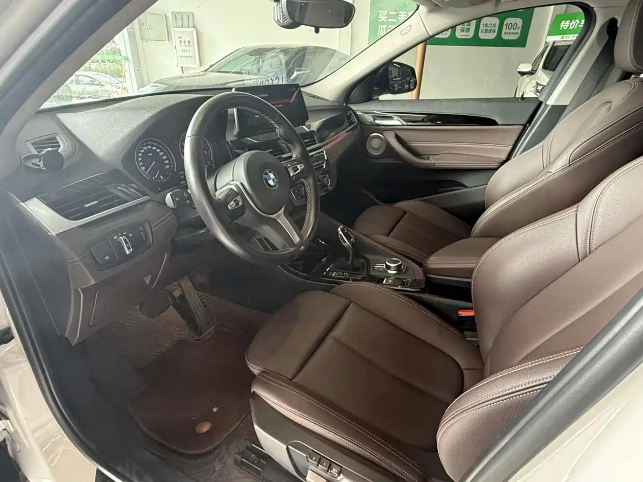 BMW X2 2023