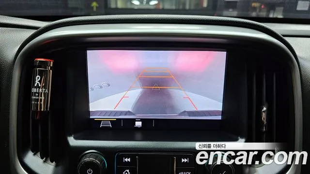 Chevrolet Colorado 2020
