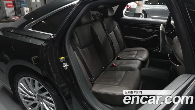 Audi A8 2020