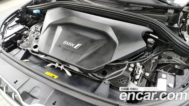 BMW iX1 2023