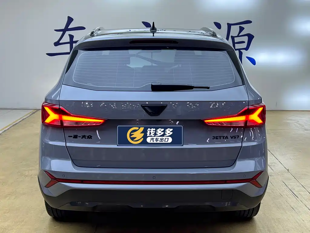 Jetta VS7 2022