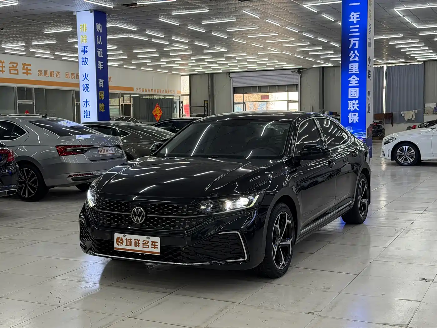 Volkswagen Passat 2023