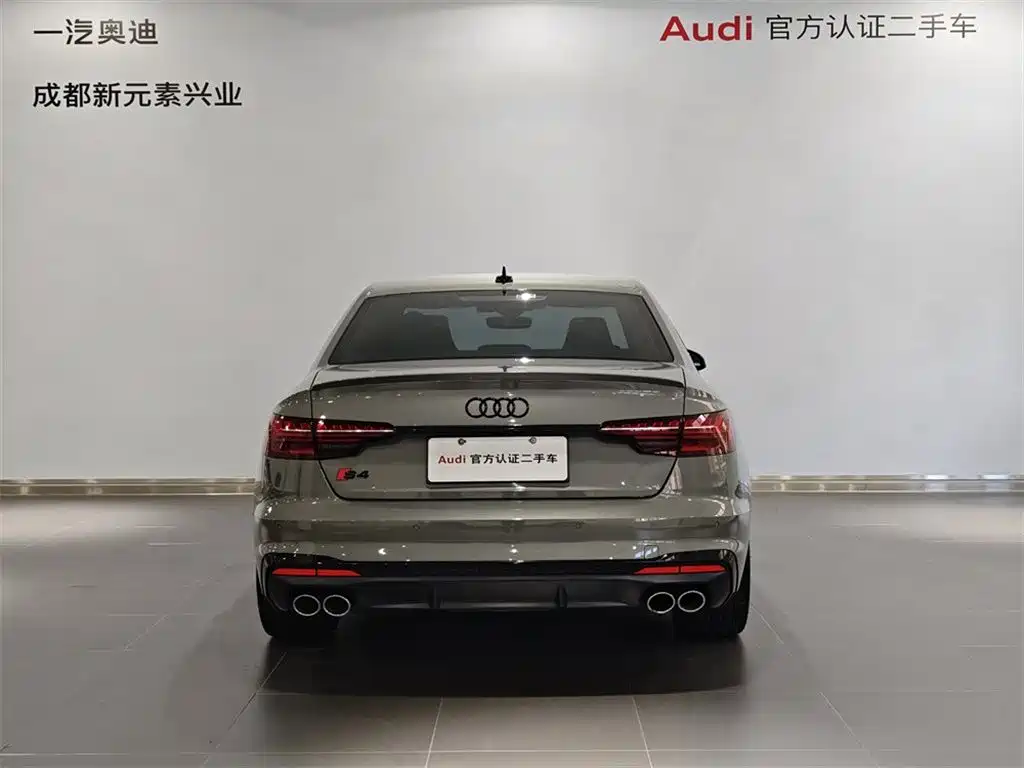 Audi S4 2023