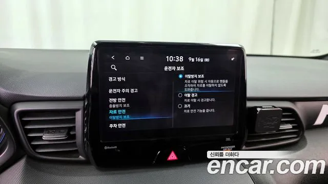 Hyundai Veloster 2022