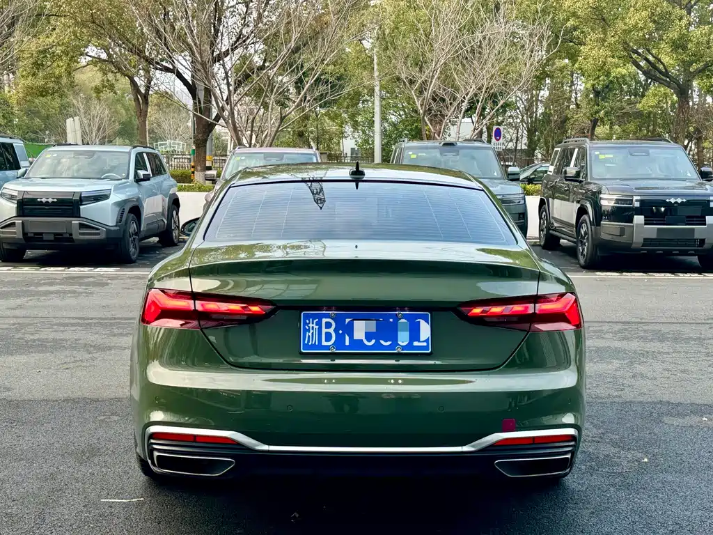 Audi A5 2024