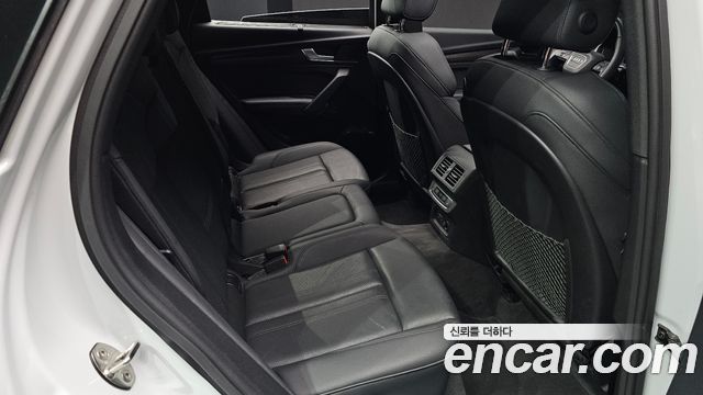 Audi Q5 2023