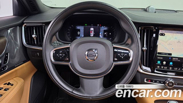 Volvo S90 2022