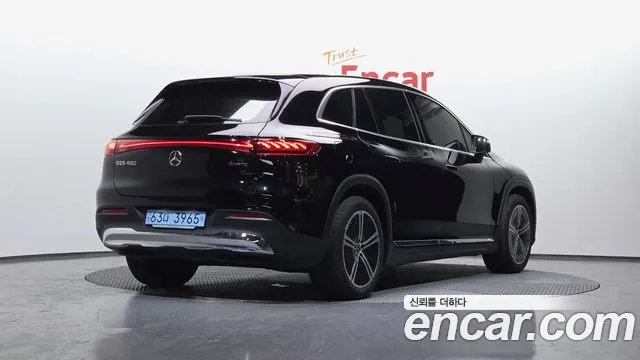 Mercedes-Benz EQS 2023