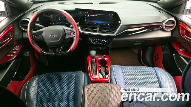 Chevrolet Trax 2023