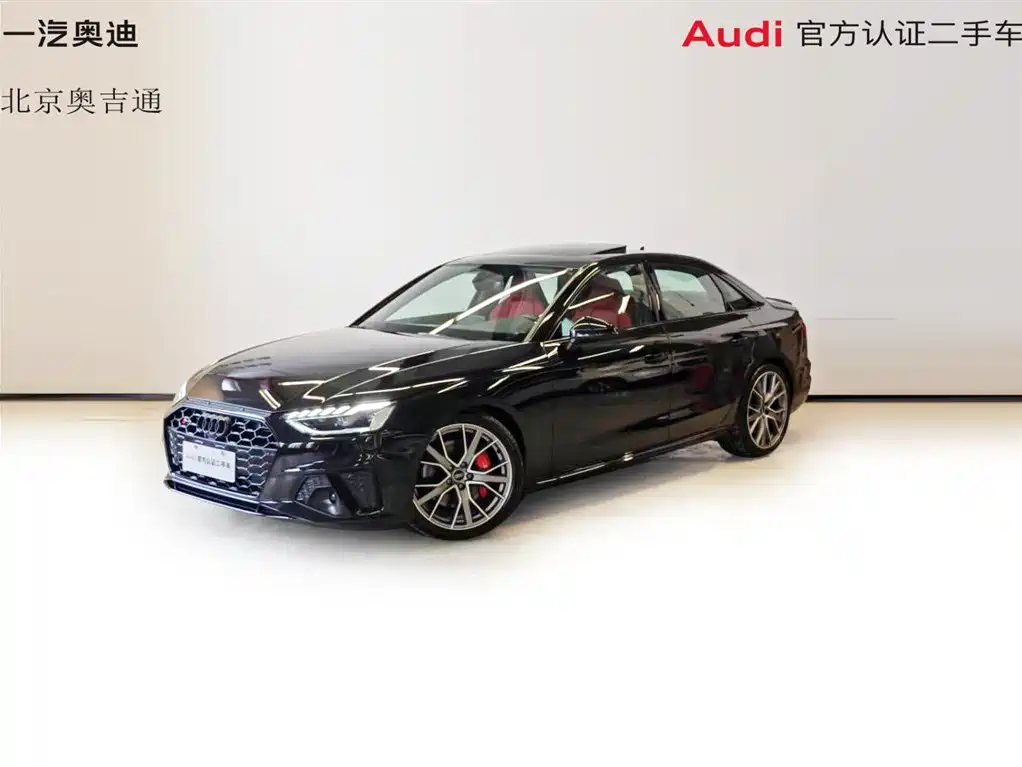 Audi S4 2024