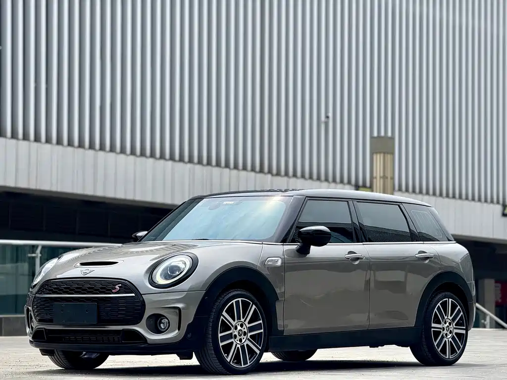 Mini Clubman 2020