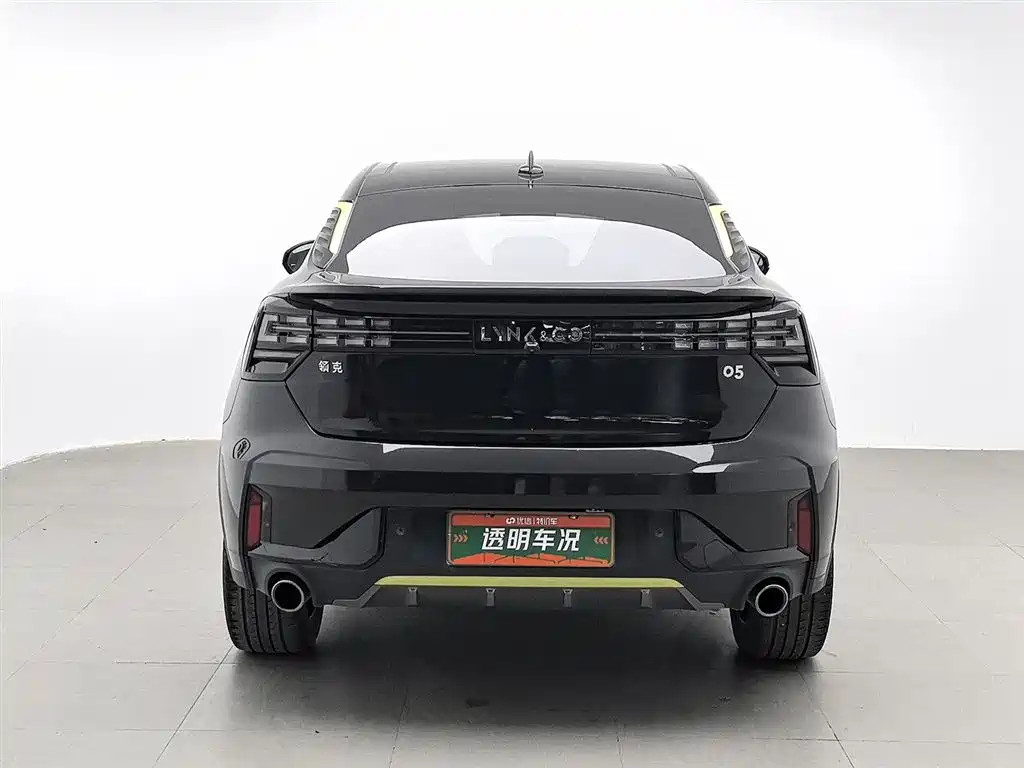 Lynk & Co 05 2020