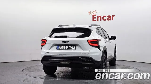 Chevrolet Trax 2023