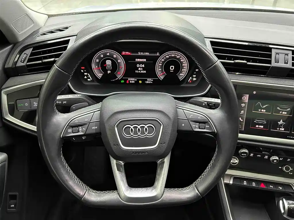 Audi Q3 2022