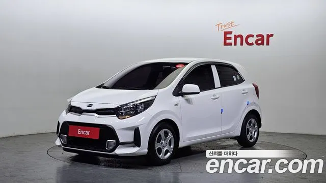 Kia Morning 2020