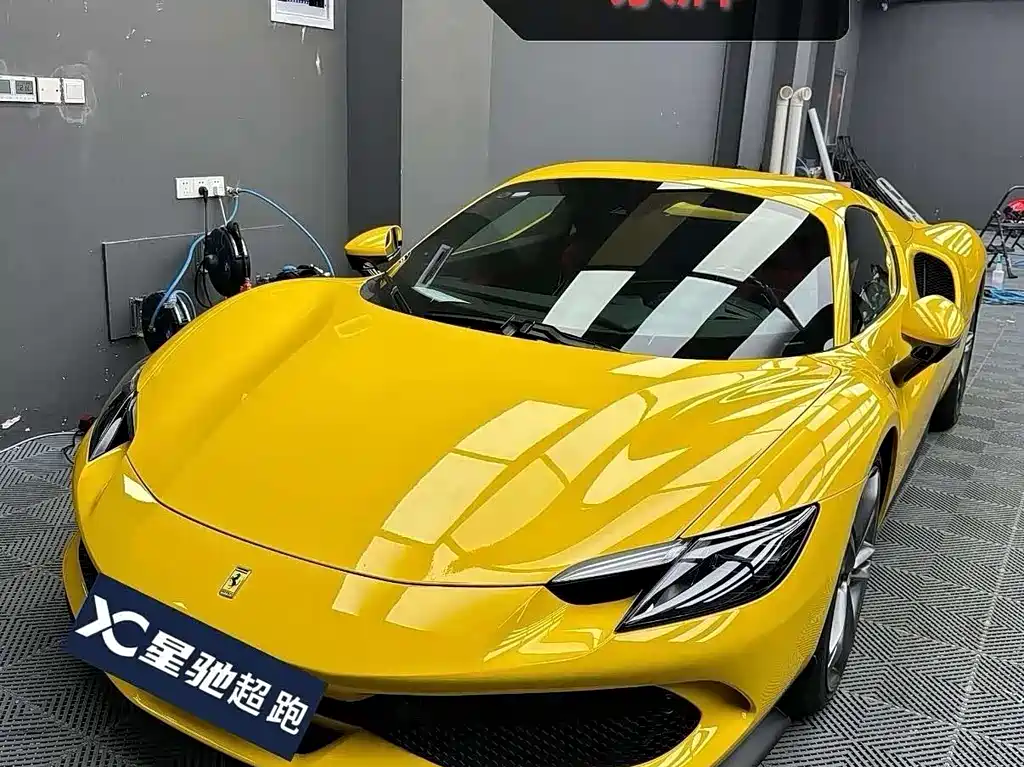 Ferrari 296 2024