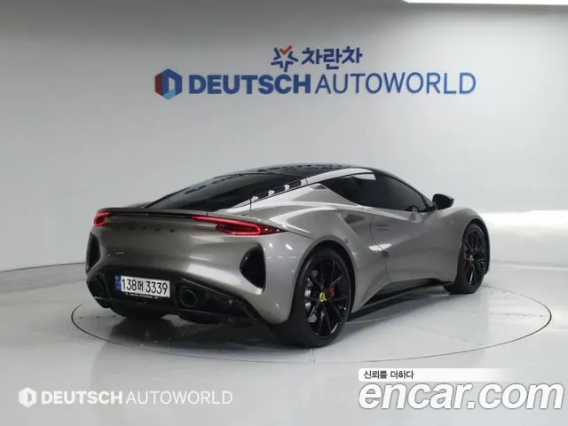 Lotus Emira 2024