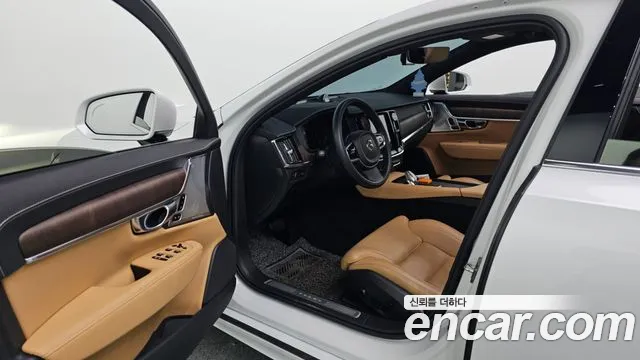 Volvo S90 2021