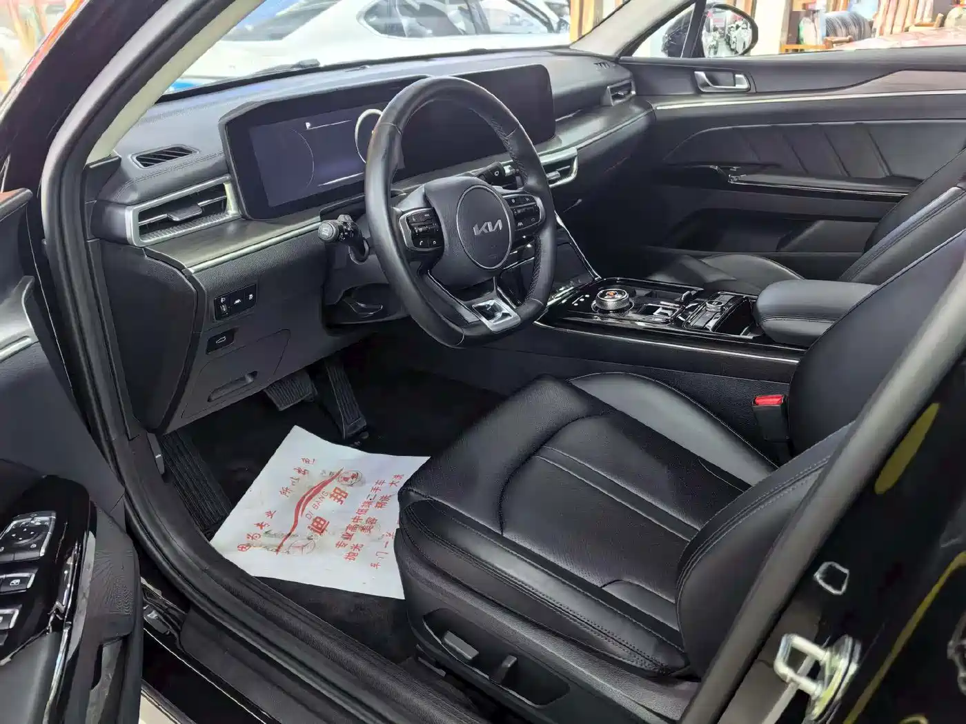 Kia K5 2022